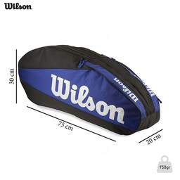 ساک ورزشی بدمینتون ویلسون ( Wilson ) دو قلو با قابلیت تبدیل به کوله پشتی ( آبی - مشکی )
