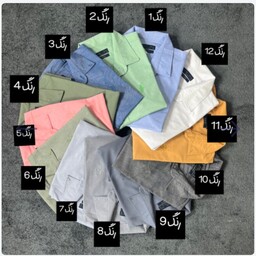 پیراهن پنبه کش مردانه دارای تمام رنگ ها سایز m تا 4x 