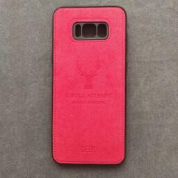 گارد - قاب - کاور طرح چرم گوزن قرمز مناسب برای سامسونگ  Galaxy S8 Plus (s8plus) (اس 8 پلاس)