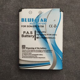 باتری موبایل مناسب برای گوشی موبایل سونی اریکسون کا750 - K750 

