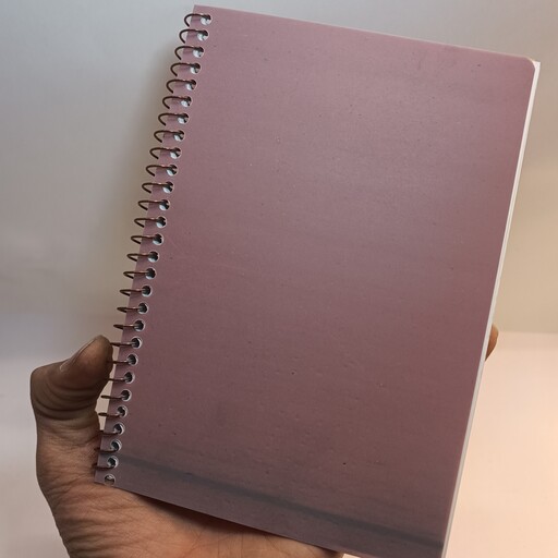 دفترچه یادداشت سیمی بزرگ تک رنگ
