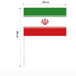 پرچم  کاغذی یوم الله 22 بهمن  و روز فجر روزدانش آموز 22بهمن