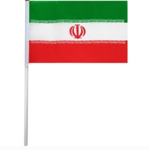 10عدد پرچم  پارچه ای دانش آموزی یوم الله 22 بهمن  و روز فجر روزدانش آموز 22بهمن