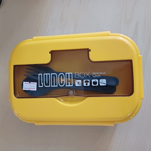 ظرف غذا Lunch Box با قاشق و چنگال 