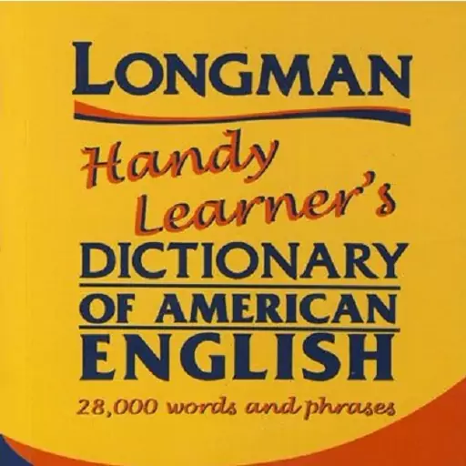 لانگمن هندی لرنر دیکشنری  Longman Handy Learners Dictionary of American English