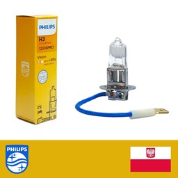 لامپ هالوژن باسیم H3 55W 12V مدل ویژن فیلیپس ساخت هلند قیمت یک عدد