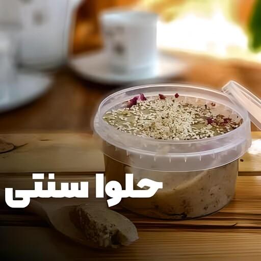 حلوا سنتی تبریز با شکر قهوه ای سرشار از انرژی و امگا 3 بسته 500 گرمی