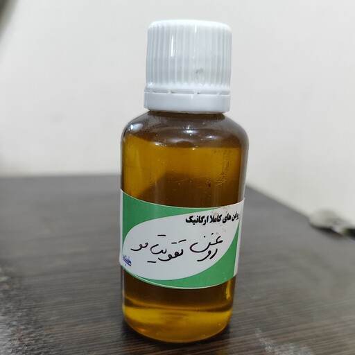 روغن تقویت کننده پیاز مو و رشد مو ضد ریزش ضد شوره