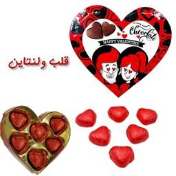 شکلات ولنتاین طرح قلب(یک عدد)اسمارتیز کاکائو شکلات قلبی ولنتاین