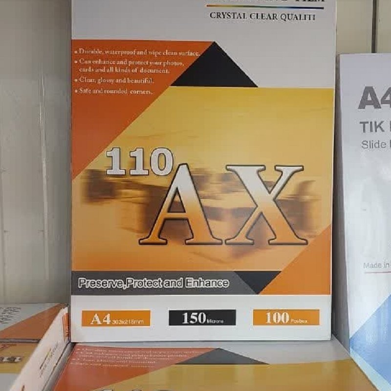 طلق پرس کارت آ ایکس مدل 150 میکرون سایز A4 بسته 100 عددی ا AX 110 Laminatin Film 150 Microns A4 Pack of 100
