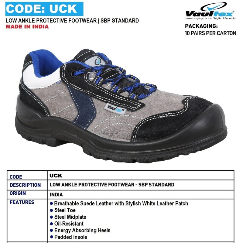 کفش ایمنی مهندسی برند VAULTEX (ولتکس) کد UCK