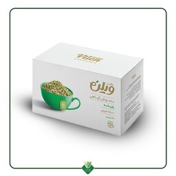 دمنوش گیاهی ( رازیانه ) گلدن ویلن 20 عددی 