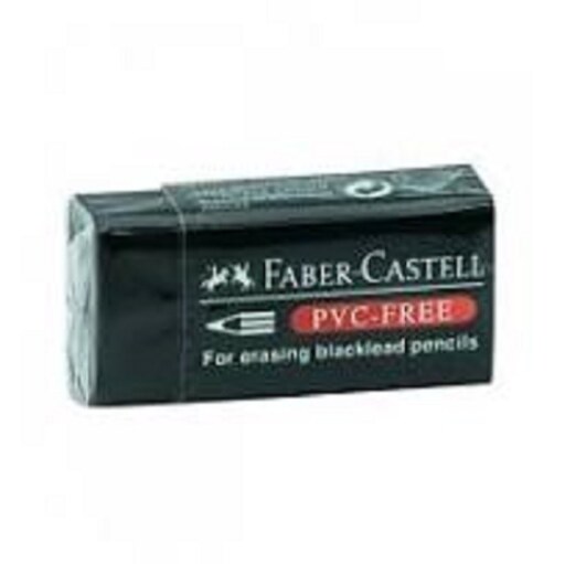 پاک کن فابر کستل بزرگ (Faber-Castell)