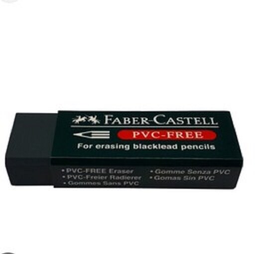 پاک کن فابر کستل بزرگ (Faber-Castell)