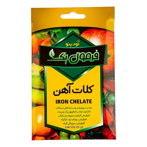 سوپر کود کلات آهن-50 گرمی