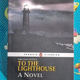 کتاب زبان اصلی To the Lighthouse by Virginia Woolf