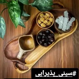 سینی چوبی روستیک هم مزه هم چایی