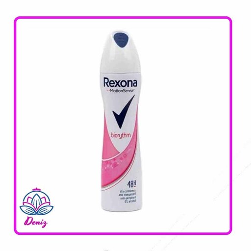 اسپری ضد تعریق زنانه رکسونا مدل Biorythm ماندگاری حجم 200 میل   Rexona