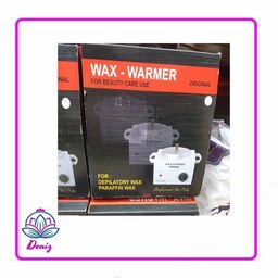 دستگاه قابلمه اپیلاسیون وکس وارمر سفید wax warmer