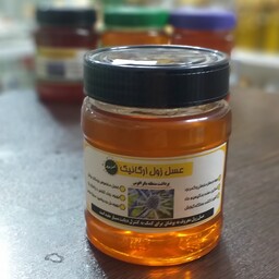 عسل زول اورگانیک برداشت منطقه بکر افوس( مستقیم از زنبور دار