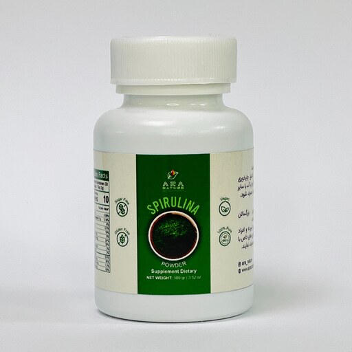 پودر جلبک اسپیرولینا آرانیچر (ARANATURE)- 100 گرمی- پودر خوراکی مغذی  و سرشار از پروتئین 