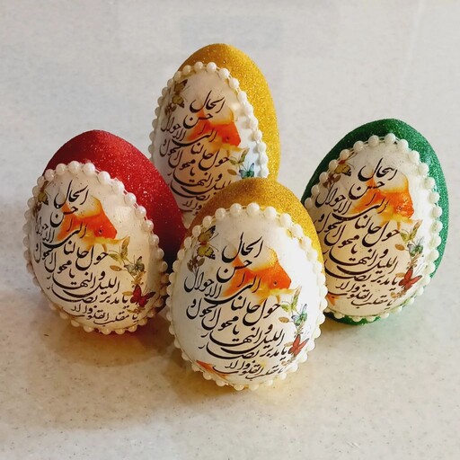 تخم مرغ سفالی سایز کوچیک در چهار رنگبندی تزیین شده مناسب هرسین و دکوری