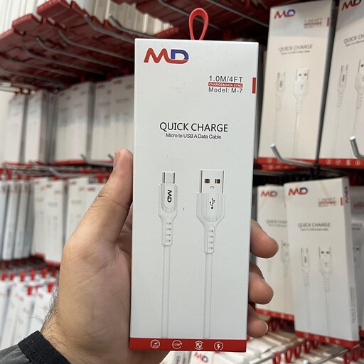 کابل شارژ موبایل میکرو مدل MD T-7 مناسب تمام دستگاه هایی که پورت میکرو دارند 