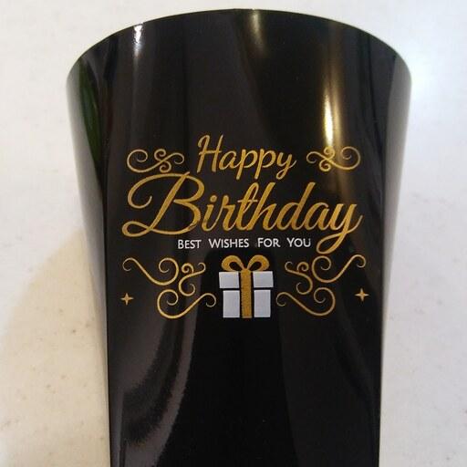 لیوان پلاستیکی با تم تولد مشکی طلایی happy birthday  با گنجایش 220 سی سی 6 عددی