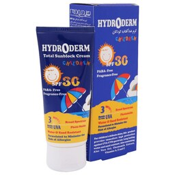 کرم ضد آفتاب کودکان SPF30 هیدرودرم 50 میلی لیتر
