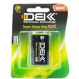 باتری کتابی Super Heavy Duty دی بی کی