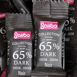 شکلات تلخ سایرو در حجم زیاد و قیمت فوق لعاده