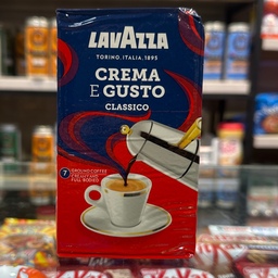 پودر قهوه ای لاوازا  مدل CREMA E GOSTO 
