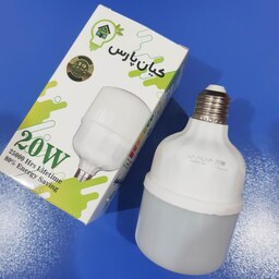 لامپ 20 وات ال ای دی کم مصرف با یکسال گارانتی