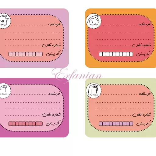 برچسب پاکت پستی با طرح میقولی