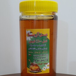 عسل طبیعی آویشن( 3کیلویی) ارسال رایگان وفوری 