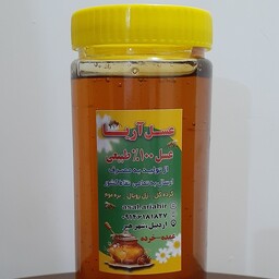 عسل طبیعی اویشن (2کیلویی)ارسال رایگان وفوری 