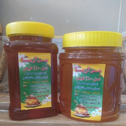 عسل طبیعی پک (2کیلویی)گون واویشن ارسال رایگان وفوری 