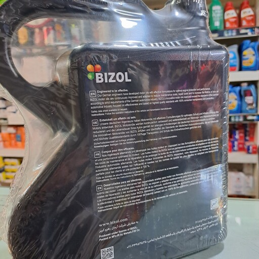 روغن موتور بیزول آلمان BIZOL چهارلیتری 20W50 با کیفیت SL