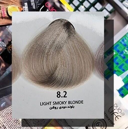 رنگ مو بدون امونیاک و سوفات اولیا لایف سری دودی رنگ بلوند دودی روشن شماره 8.2 (فرمولاسیون و مواد ایتالیایی اورجینال)