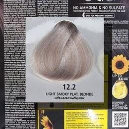 رنگ مو بدون امونیاک و سولفات اولیا لایف سری دودی رنگ بلوند پلاتینه دودی روشن شماره 12.2 (فرمولاسیون و مواد ایتالیایی)