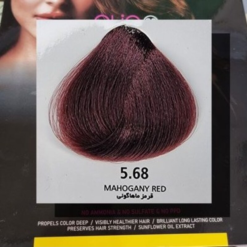 رنگ مو بدون امونیاک و سوفات اولیا لایف رنگ قرمز ماهگونی شماره 5.68(فرمولاسیون و مواد ایتالیایی با کیفیت بسیار بالا)