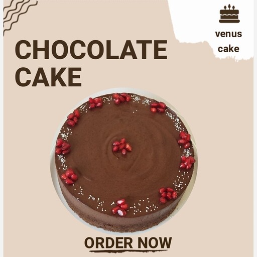 کیک عصرانه با دستور ویژه لایه رویی شکلاتی خوشمزه