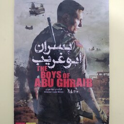 فیلم خارجی اورجینال پسران ابوغریب
