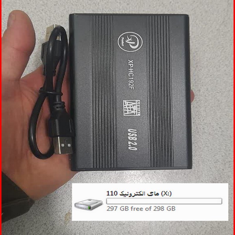 هارد اکسترنال 320 گیگابایت به همراه کیف مخصوص برای کامپیوتر و لپ تاپ و ....