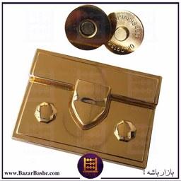 قفل کیف طرح رادیویی مدل آهنربایی رنگ طلایی همراه آهنربا