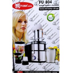 ابمیوه گیر چند کاره فوما مدل Fu804 به سفارش ژاپن 