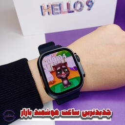 ساعت هوشمند مدل hello 9