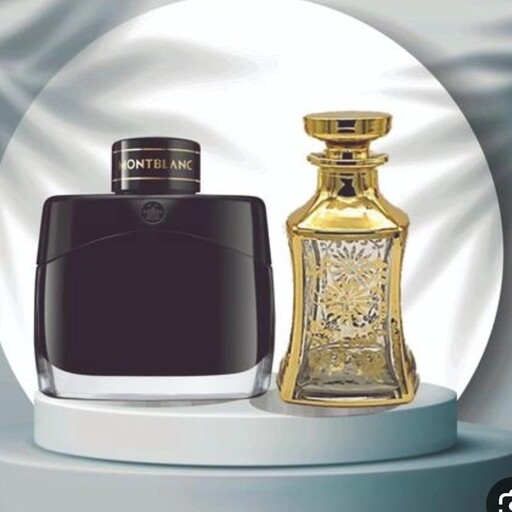 عطر مونت بلک لجند گرمی با ماندگاری بالا (شرکت لوزی)