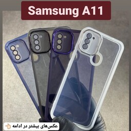 کاور موبایل دیاموند سامسونگ Samsung A11 قاب گوشی a11 گارد A 11  (ارسال رایگان)