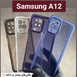 کاور موبایل دیاموند سامسونگ Samsung A12 قاب گوشی a12 گارد A 12  (ارسال رایگان)